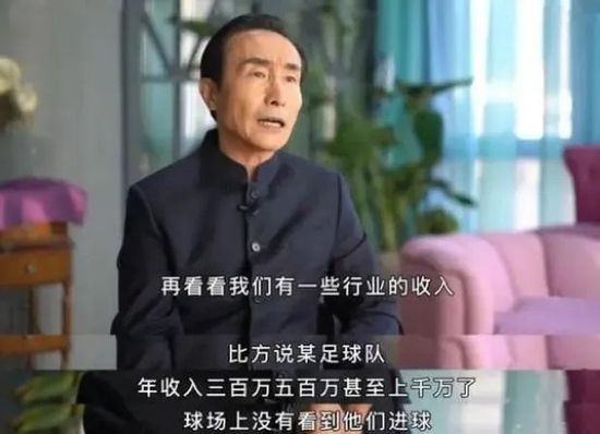 先天一炁，万物生发；金光护体，一人之下